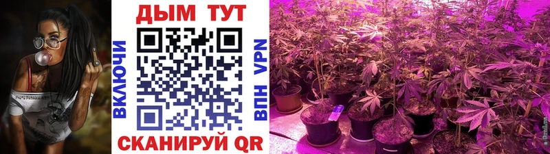 Наркота Иноземцево ГАШИШ omg как войти COCAIN Мефедрон Конопля