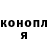 Amphetamine Розовый Marusya Cryukowa