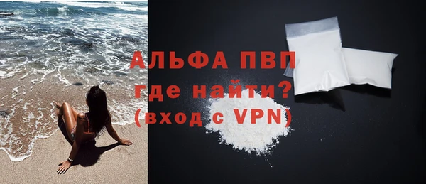 мет Богданович