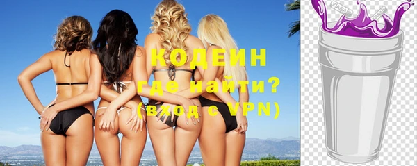 MDMA Premium VHQ Богородицк