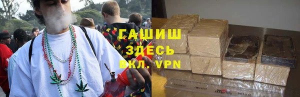 MDMA Premium VHQ Богородицк