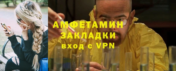 дурь Богородск