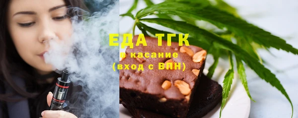 мет Богданович