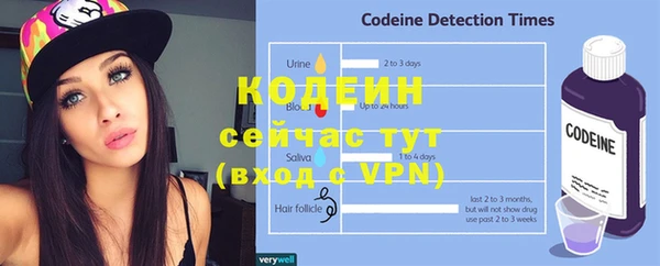 MDMA Premium VHQ Богородицк