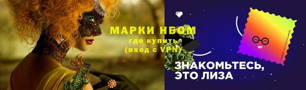 мет Богданович
