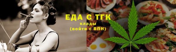дурь Богородск