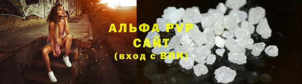MDMA Premium VHQ Богородицк