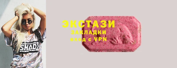 мет Богданович