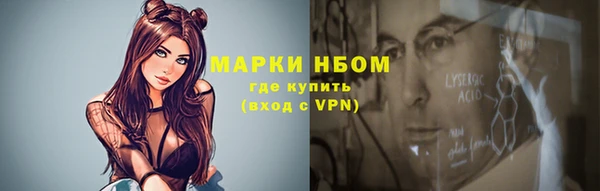 мет Богданович