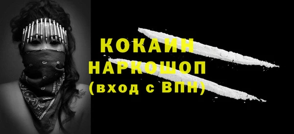 мет Богданович