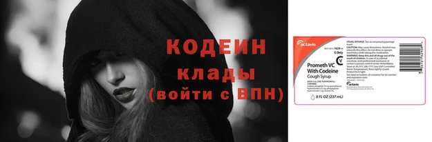 мет Богданович