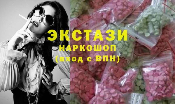 мет Богданович