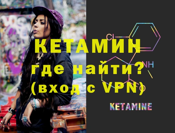 мет Богданович