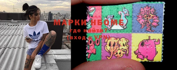 MDMA Premium VHQ Богородицк