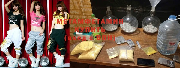 мет Богданович