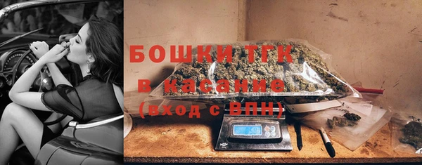 мет Богданович