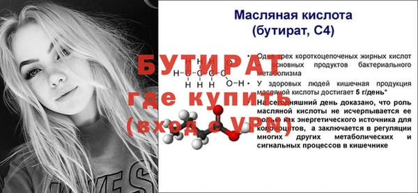 мет Богданович