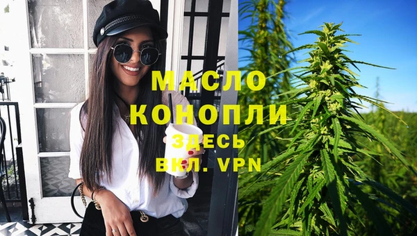 мет Богданович