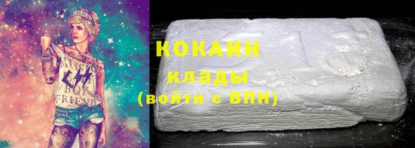 дурь Богородск