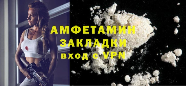 дурь Богородск