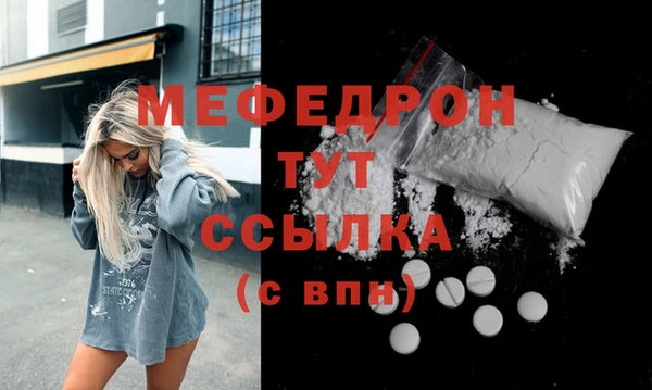 мет Богданович