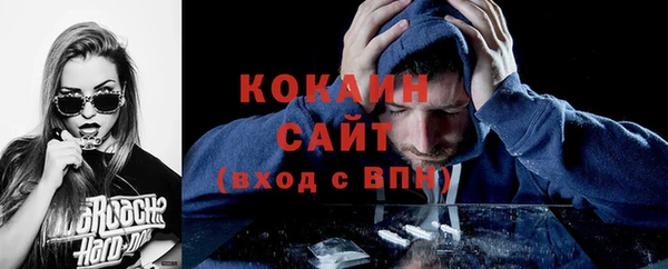 дурь Богородск