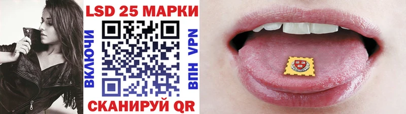 Марки N-bome 1,8мг  сколько стоит  Иноземцево 